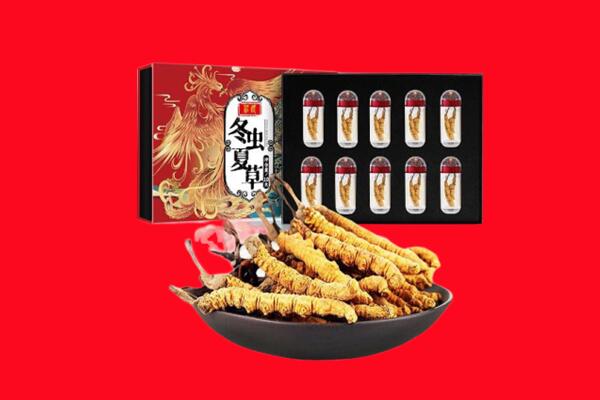 汉中回收虫草