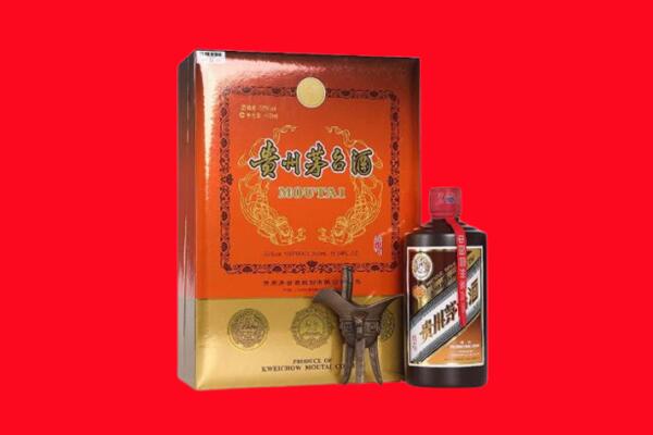 汉中回收30年茅台